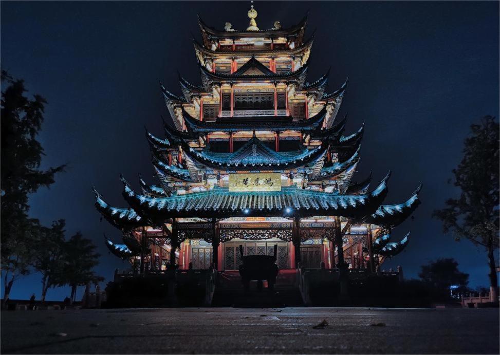 Boutique Of Meditation With Cuisine & Night View, Exit 2 Liujiatai Station Line 9 Chongqing Exterior photo